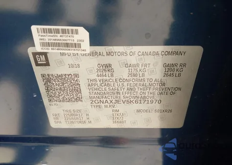 2019 Chevrolet Equinox Lt из США, поврежденный, VIN 2GNAXJEV5K6171970